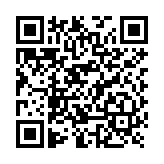 Smartphone PoC de alto rendimiento para aplicaciones PTT de misión crítica IP68 resistente al agua 