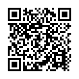 GPS portátil inReach® Mini 2 / Pantalla Monocroma Transflectiva 23 x 23 mm / Resolución 176 x 176 píxeles / Batería de Iones de Litio / Autonomía Hasta 14 Días / Resistencia al Agua IPX7 / Sensores GPS, Galile