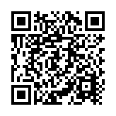 Opción de Software para prueba de Sistemas con Protocolo NXDN en R8000 /R8100.