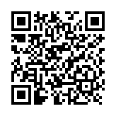GPSMAP® 1223xsv / Pantalla Táctil WXGA 12.1