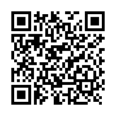 GPSMAP® 723 / Pantalla Táctil WSVGA 7