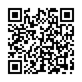 Batería inteligente, IP68 de LI-Po, 3400 mAh para radios APX5000, APX6000, APX6000XE, APX7000, APX7000XE, APX8000