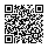 GPS portátil inReach® Mini 2 / Pantalla Monocroma Transflectiva 23 x 23 mm / Resolución 176 x 176 píxeles / Batería Recargable de Iones de Litio / Autonomía Hasta 14 Días / Resistencia al Agua IPX7 / Conectivi