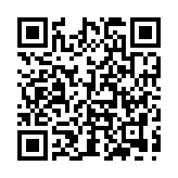 Servicio de Video Avanzado para T.FLEX SMART  (1 Año de Servicio)