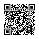 Batería de Respuesto para Radio RG725/750 RugGear