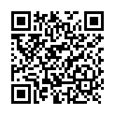 Amplificador de Señal Celular restaurado, ENTERPRISE 4300/ Para Montaje en RACK/ Mejora la Señal Celular de Múltiples Operadores/ Puede cubrir áreas de hasta 4800 metros cuadrados. 