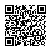 Pantalla Náutica GPSMAP 15