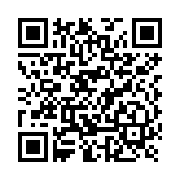 Radio PoC 4G LTE IP67  Compatible Con NXRADIO y TASSTA /Pantalla Táctil 3.1