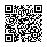 Duplexer 1850-1895/1930-1975 MHz / Amplif. de Celular / Exteriores en 1900.