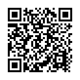 DUPLEXER TX-RX 166-174MHZ 4 CAVIDADES