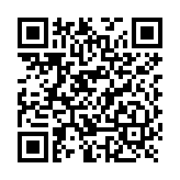 Radio alert con radio ICF4003.