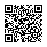 ACOPLADOR DE 7DB