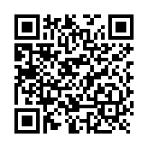 Potenciómetro de 25 kOhm para Wattmetro Direccional Thrueline de Banda Ancha 4304A.