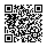 PIN AMP (0409740)