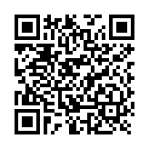 Radio Modular (