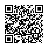 EdgeRouter X de 5 puertos Gigabit con funciones avanzadas de ruteo