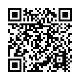Conmutador IP-PBX para hasta 500 usuarios y 75 llamadas simultaneas, 2FXO, 2FXS, solución para PyMEs