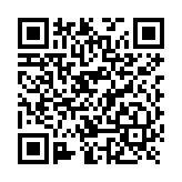Fusionadora de Fibra Óptica de Alineación Activa por Revestimiento con 4 Motores con Pérdida Típica (SM); 0.02 dB (MM); 0.04 dB) con Pantalla Touch / Capacitación Básica Virtual Gratuita