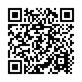 Teléfono IP Grado Operador, 2 líneas SIP con 4 cuentas, PoE, codec Opus, IPV4/IPV6 con gestión en la nube GDMS