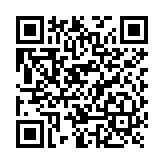 Teléfono IP Empresarial con Estándares Europeos, 6 lineas SIP con pantalla LCD a color, puertos Gigabit, IPv6, Opus y conferencia de 3 vías, PoE/DC 