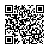 (Groove 52)  Cliente y PtP en 2.4 y 5GHz 802.11 a/b/g/n Conectorizado, Hasta 500mW