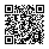 Audioportero Telefónico DKS Con Directorio / 100 Números Telefónicos / Control Para 2 Puertas / Gabinete Para Sobreponer / Marcación a 16 Digitos / Linea análoga o digital