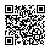 Switch Omada SDN Administrable / 24 puertos Gigabit y 4 puertos SFP / Funciones sFlow, QinQ y QoS / Administración centralizada OMADA