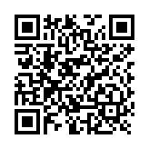 Teléfono IP Empresarial con Estándares Europeos, 12 lineas SIP con pantalla a color, 30 teclas DSS/BLF, puertos Gigabit, IPv6, Opus , PoE/DC