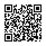 Teléfono IP Empresarial con Estándares Europeos, 20 lineas SIP con pantalla LCD a color, 60 teclas DSS/BLF, puertos Gigabit, IPv6, Opus , PoE/DC