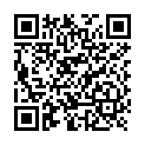 Fusionadora de Fibra Óptica Multimodo y Monomodo / 6 Motores / Alineación por Núcleo / OPM + VFL / Capacitación Remota Gratuita