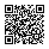 Punto de Acceso Wi-Fi para interior / Omnidireccional cnPilot e410 / Doble banda (2.4 y 5 Ghz) / MU-MIMO 2x2 / Antena Beamforming / Hasta 256 Clientes / Hasta 1.2 Gbps / Gestión centralizada desde nube cnMaestro