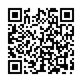 Controladora Omada para gestionar hasta 500 equipos Omada/ Gestion desde la Nube gratuita / Actualizaciones masivas / 2 puertos Gigabit con PoE af/at