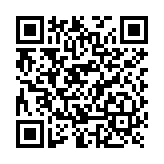 Servidor NAS de 4 Bahías  / Hasta 72 TB / Servicio Nube Gratis (P2P) / Administración Remota y Respaldo Programado