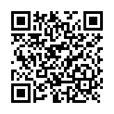 Certificación Oficial Grandstream para Implementación de Conmutadores IP