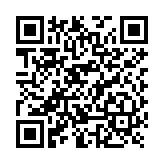 Control de acceso /Gabinete para sobreponer / 2 puertas / 3000 números telefónicos / 11 digitos / Directorio en pantalla / Linea análoga o digital / Expandible a 16 puertas / Programable por PC