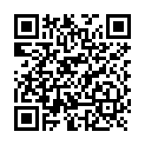 Certificador CertiFiber Pro Quad, para Fibra Óptica Multimodo 50µm y Monomodo, Con WiFi Integrado y Pantalla LCD de 5.7 Pulgadas (14.48 cm), Versión Internacional