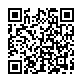 Remate Preformado de Acero Galvanizado para Fibra Mini-ADSS de 24 hilos SPAN 120 metros, diámetros 7.5 - 8 mm