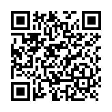 Suscripción RMS Teltonika (Remote Management System) 1 Credito