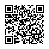 Teléfono IP WiFi empresarial para 2 líneas SIP con pantalla LCD, Códec Opus, conferencia de 6 vías.