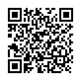 Teléfono IP empresarial para 2 lineas SIP con pantalla LCD, Códec Opus, conferencia de 3 vías, PoE.