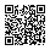 OTDR PRO de Alto Rendimiento para Enlaces de Fibra Óptica Monomodo / Pruebas en Fibra Óptica Viva / Longitudes de onda: 1310nm, 1550nm y 1625nm / Zona Muerta por Evento de 0.8 Metros (2.62 Pies) / VFL 5mW / Distancia de prueba de hasta 420 km