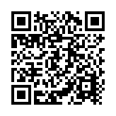 Teléfono IP WiFi para Hotelería, profesional con 6 teclas programables para servicio rápido (Hotline), plantilla personalizable con PoE 
