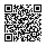 Teléfono IP para Hoteles / Altavoz HD / 2 Cuentas y Líneas SIP / 10 Teclas de Marcación Rápida / 3 Teclas Programables / Códec OPUS / Gestión GDMS / Instalación en Escritorio y Pared / PoE 100 Mbps