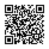 Videoteléfono IP GXV3450 para Android / Pantalla Táctil Capacitiva de 5 Pulgadas 1280 x 720 / Cámara CMOS de 2 Megapíxeles / Wi-Fi 5 y Bluetooth 5.0 / 16 Líneas SIP / PoE/PoE+ / Android 11 / Videoconferencia HD 720p