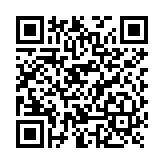 SD-CA-OP00-03 Suscripción Anual Actualizaciones / 1 por  cada paquete de licencias de 100 NE para AltaiCare on-premises (Obligatorio 1.er año)