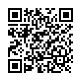 Registro Eléctrico para Uso Peatonal 60 x 60 x 40 cm (23.62 x 23.62 x 15.75 Pulgadas), Resistencia 3 Toneladas, Uso Peatonal