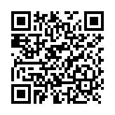 Teléfono IP Hotelero Wi-Fi, 2 líneas SIP con 2 cuentas, codec Opus, IPV4/IPV6, color negro, con gestión en la nube GDMS