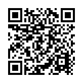 Memoria SD / Clase 10 de 256 GB / Especializada Para Drones Comerciales, Cámaras de Fotografía y Video  / 180 MB/s Lectura / 150 MB/s Escritura