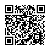 Módulo SFP EPON PX20++++, SC / UPC, hasta 20Km / 9 dBm Típicos de Potencia