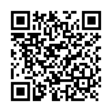 Bateria de litio, 3.8V, 1500mAh para telefonos WP810 y WP820